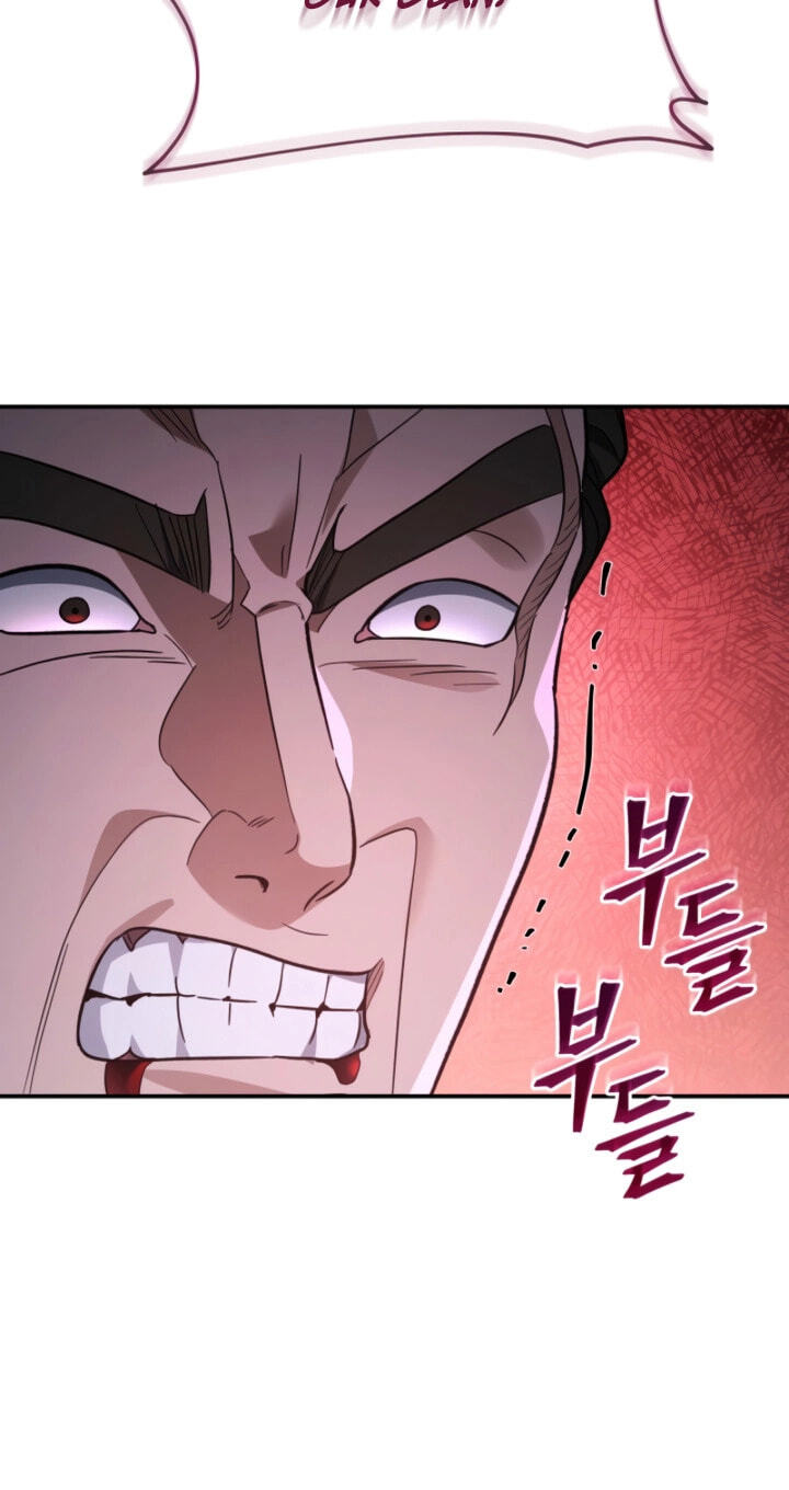 Eunhae Merchant Guild's Youngest Son Chapter 49 page 75 - 