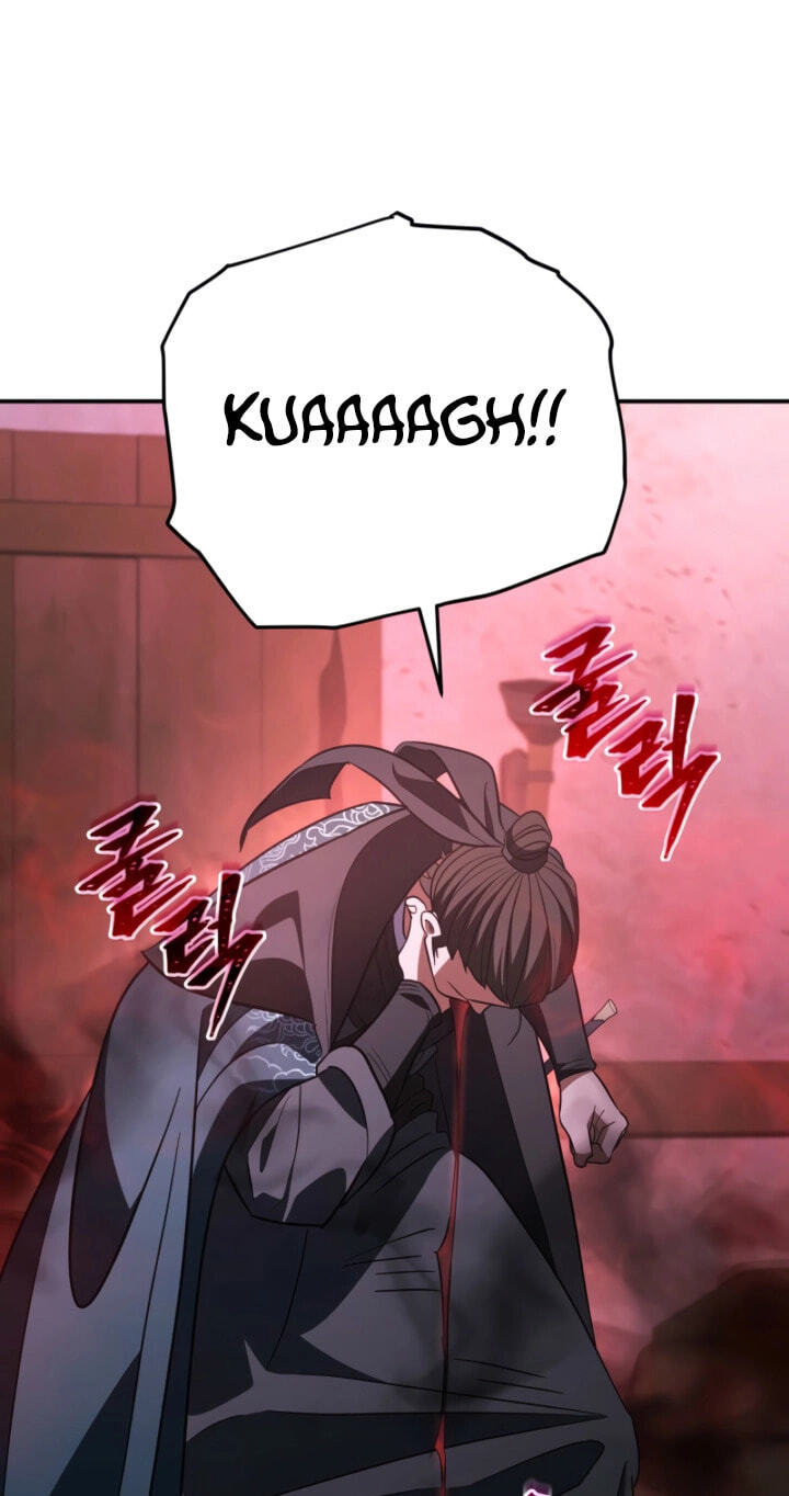 Eunhae Merchant Guild's Youngest Son Chapter 49 page 76 - 