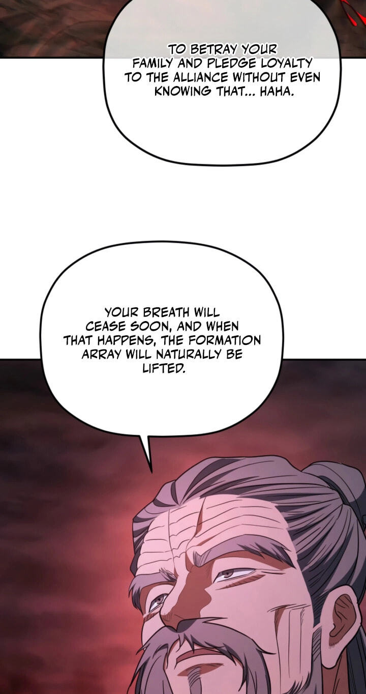 Eunhae Merchant Guild's Youngest Son Chapter 49 page 80 - 