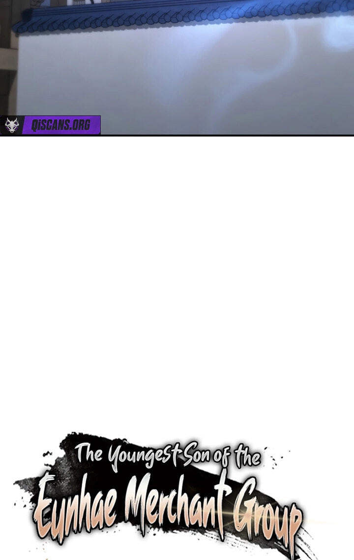 Eunhae Merchant Guild's Youngest Son Chapter 49 page 88 - 