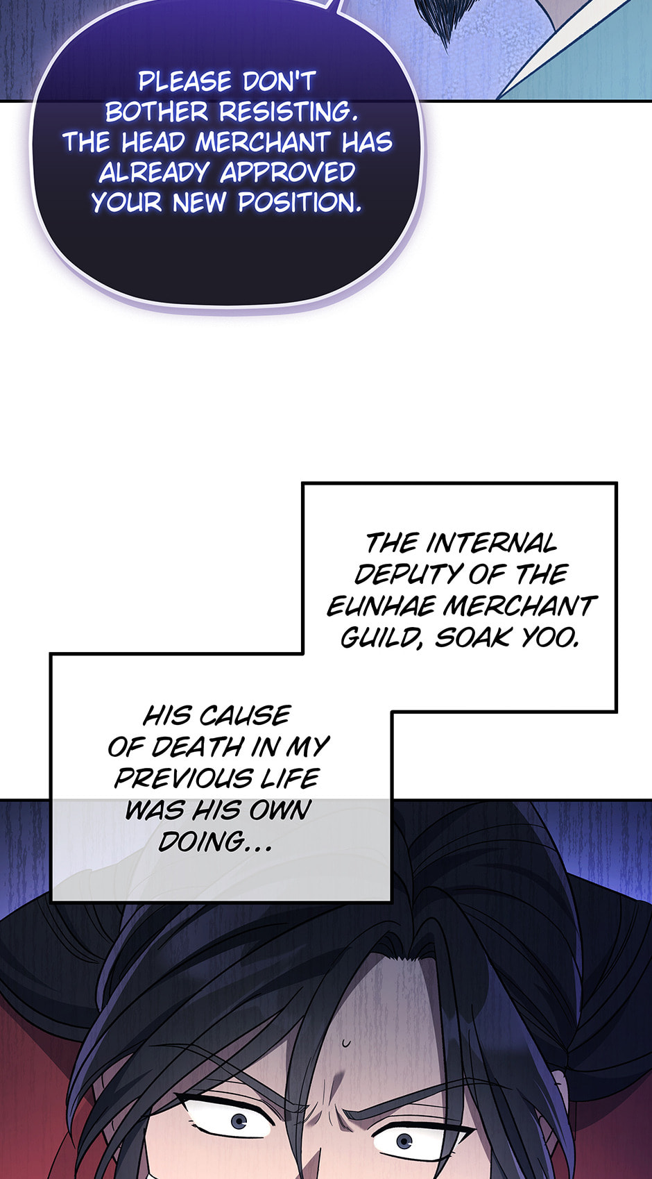 Eunhae Merchant Guild's Youngest Son Chapter 5 page 21 - 