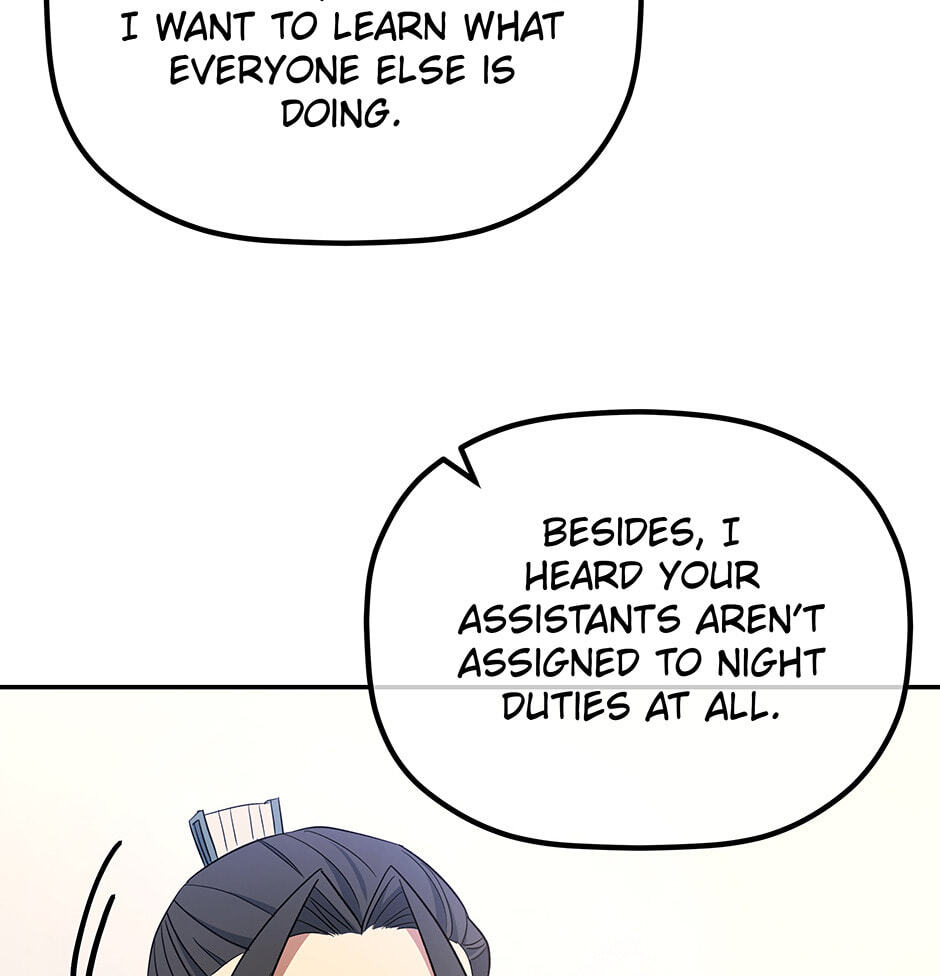 Eunhae Merchant Guild's Youngest Son Chapter 5 page 41 - 
