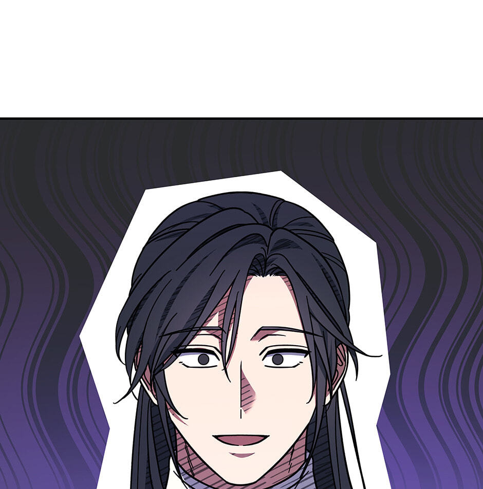 Eunhae Merchant Guild's Youngest Son Chapter 5 page 48 - 