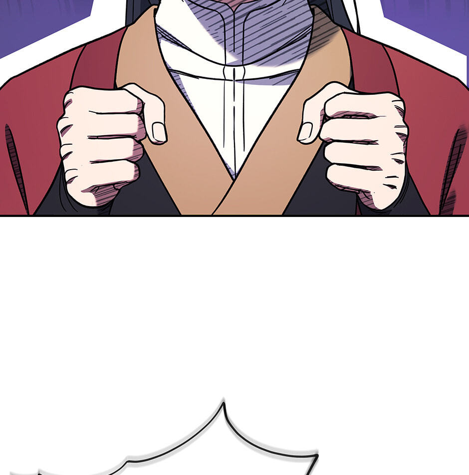 Eunhae Merchant Guild's Youngest Son Chapter 5 page 49 - 