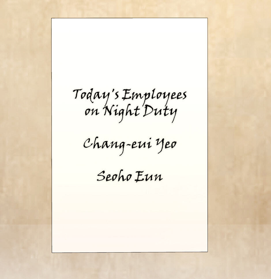 Eunhae Merchant Guild's Youngest Son Chapter 5 page 58 - 