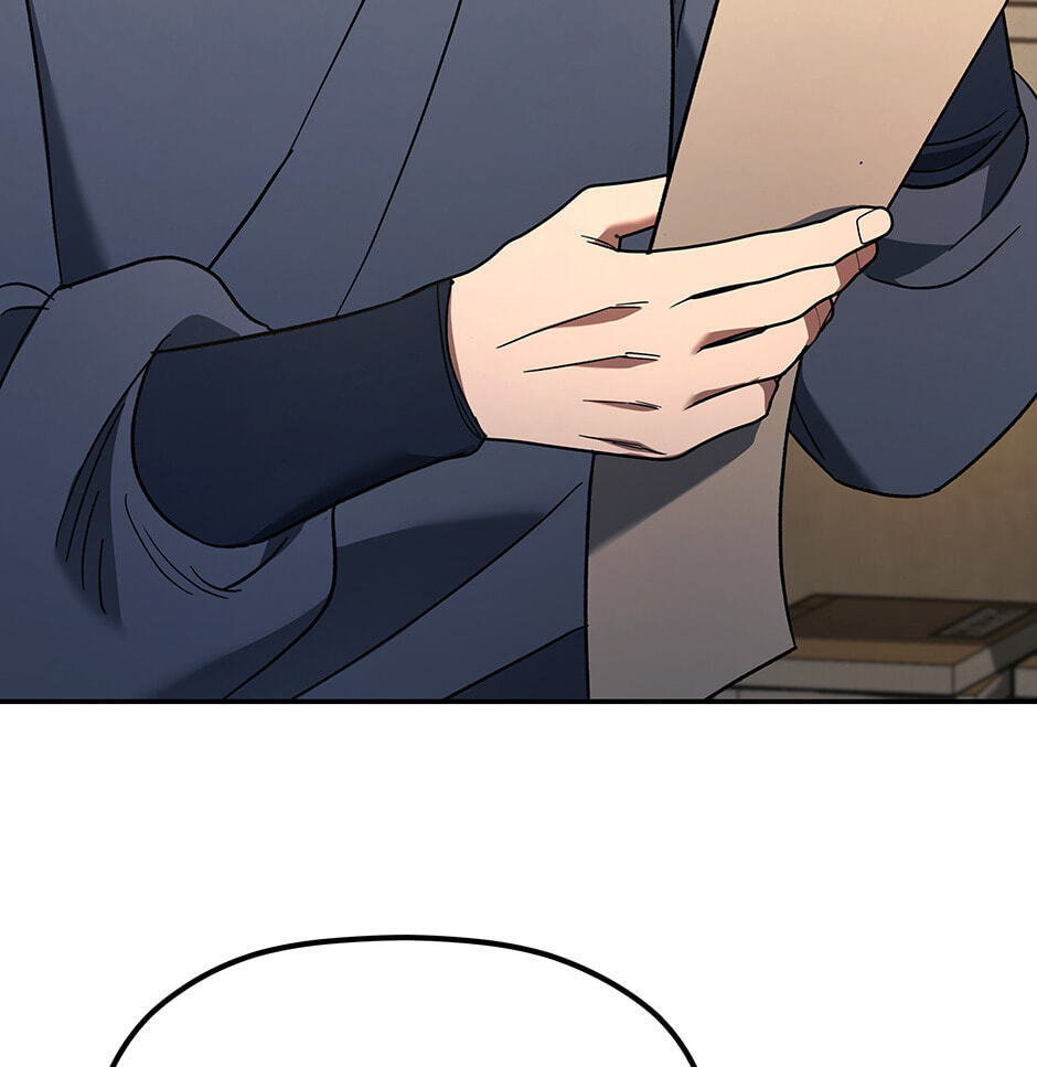 Eunhae Merchant Guild's Youngest Son Chapter 5 page 62 - 