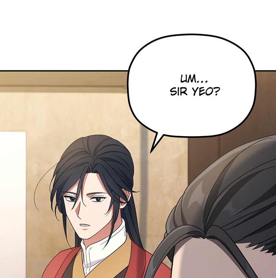 Eunhae Merchant Guild's Youngest Son Chapter 5 page 74 - 