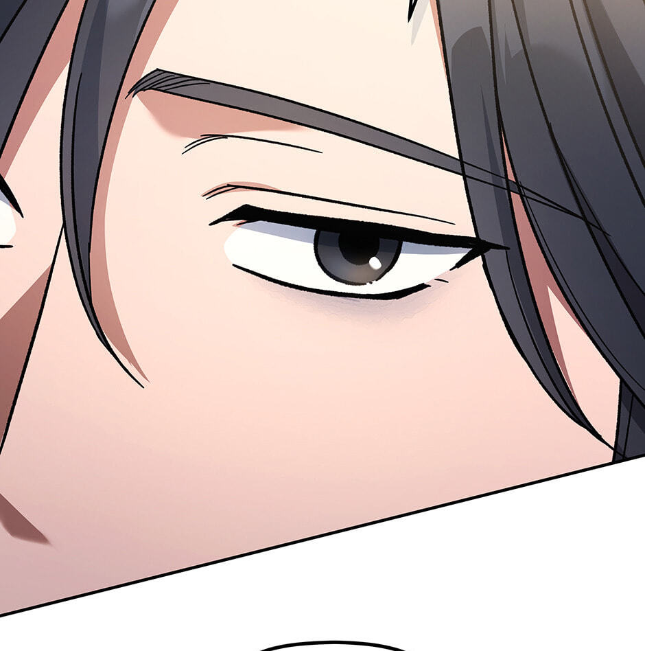 Eunhae Merchant Guild's Youngest Son Chapter 5 page 77 - 