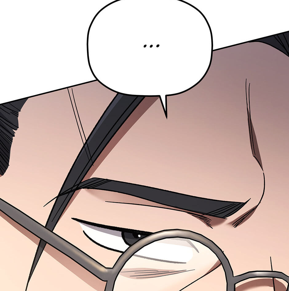 Eunhae Merchant Guild's Youngest Son Chapter 5 page 78 - 