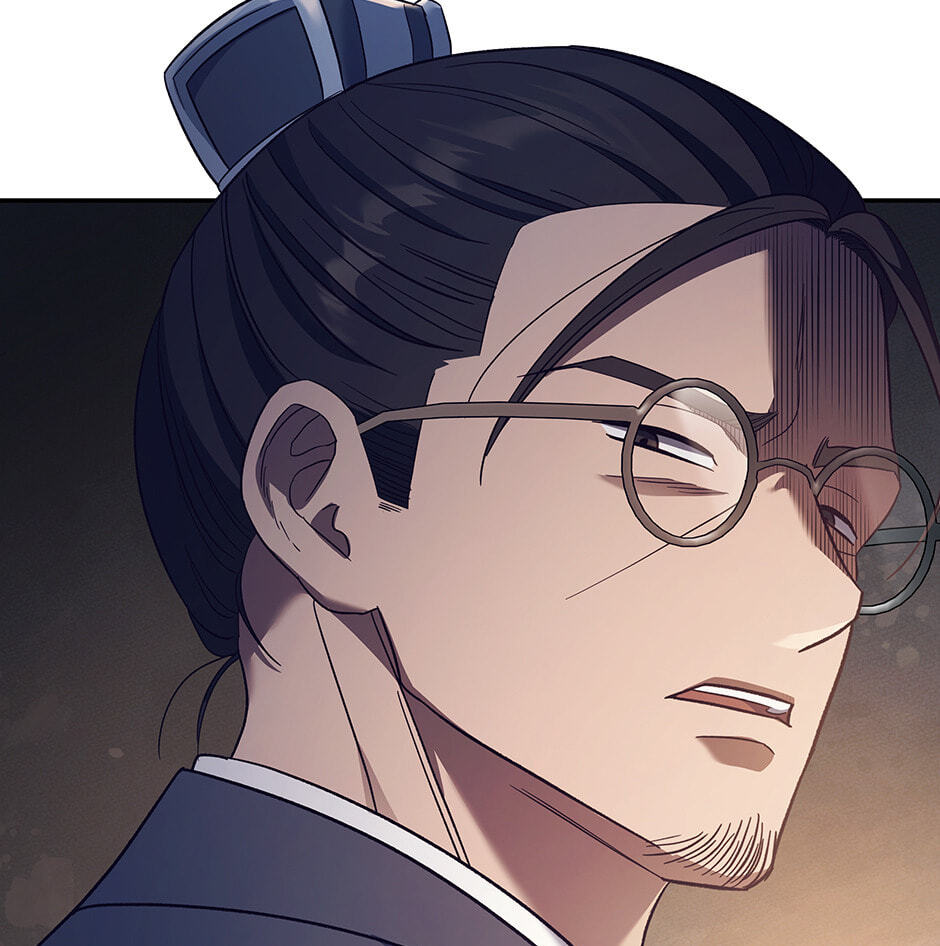 Eunhae Merchant Guild's Youngest Son Chapter 5 page 97 - 