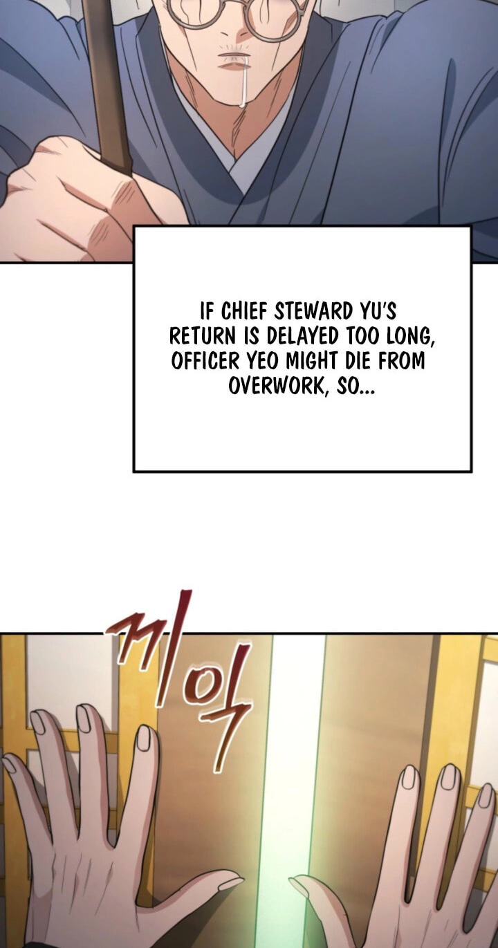 Eunhae Merchant Guild's Youngest Son Chapter 50 page 5 - 
