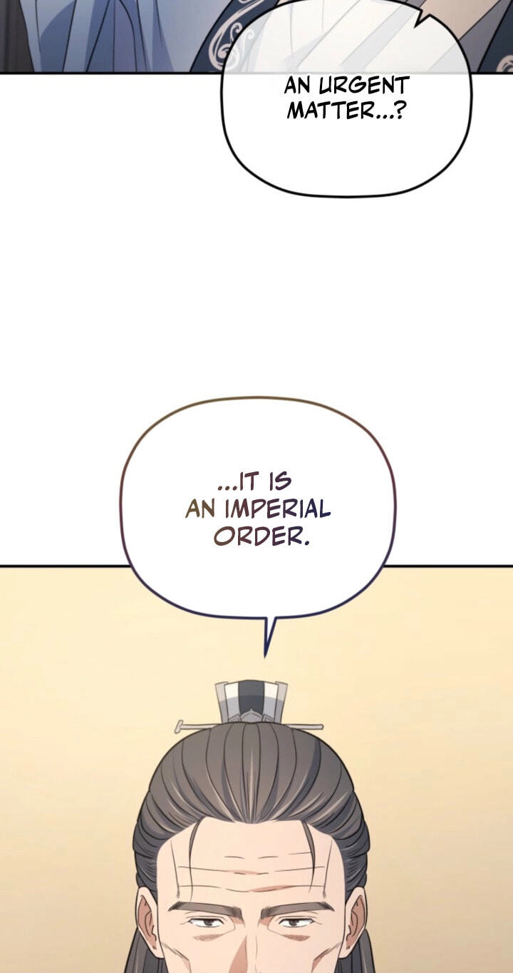 Eunhae Merchant Guild's Youngest Son Chapter 50 page 47 - 