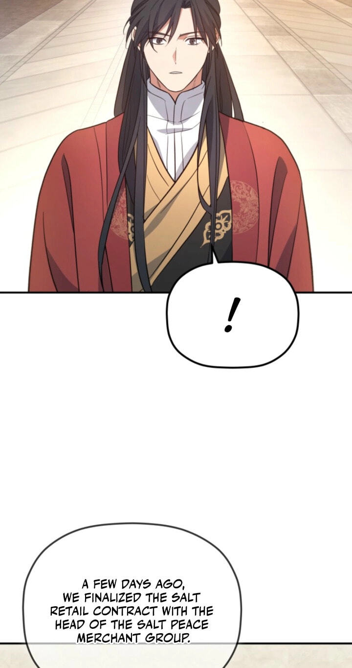 Eunhae Merchant Guild's Youngest Son Chapter 50 page 49 - 