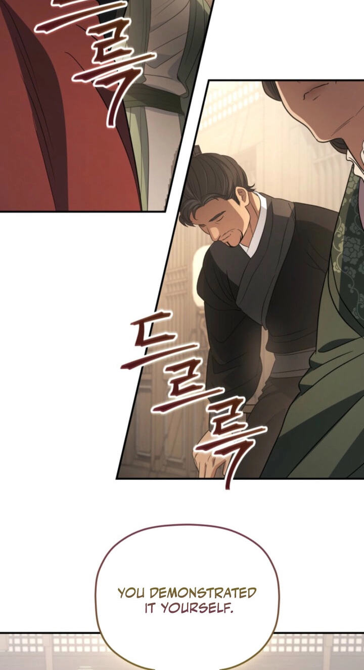Eunhae Merchant Guild's Youngest Son Chapter 50 page 66 - 