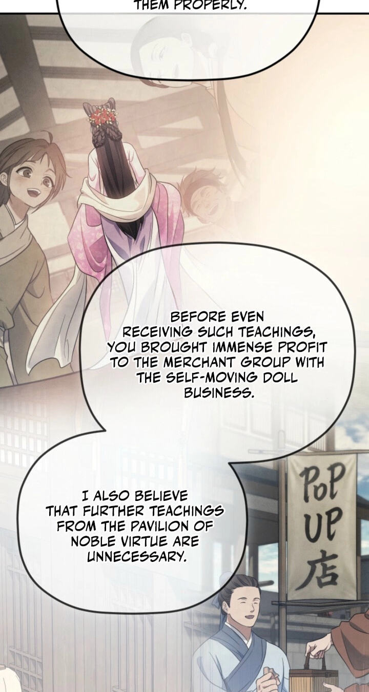 Eunhae Merchant Guild's Youngest Son Chapter 50 page 73 - 