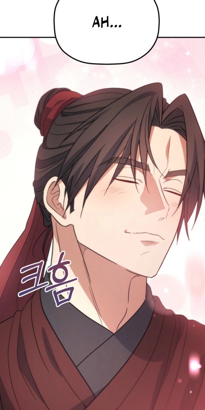 Eunhae Merchant Guild's Youngest Son Chapter 50 page 90 - 