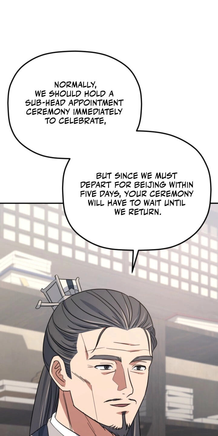 Eunhae Merchant Guild's Youngest Son Chapter 50 page 93 - 