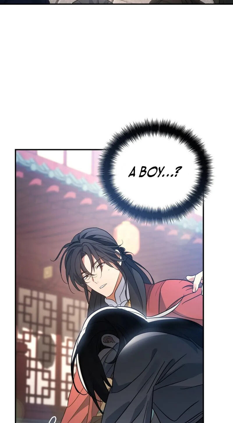 Eunhae Merchant Guild's Youngest Son Chapter 52 page 19 - 