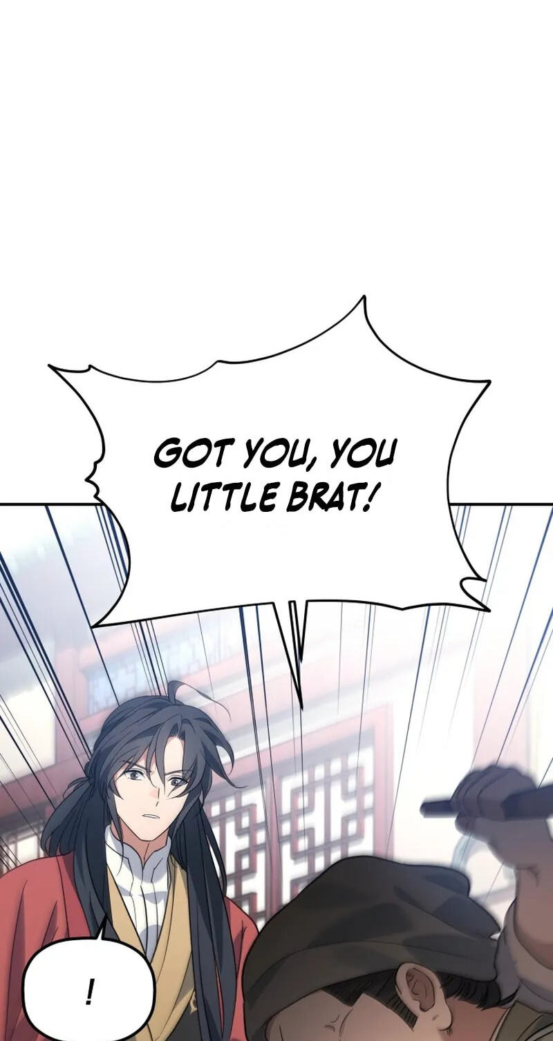 Eunhae Merchant Guild's Youngest Son Chapter 52 page 23 - 