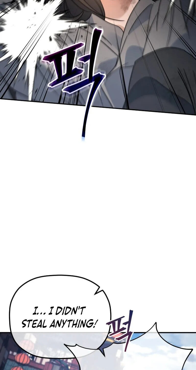 Eunhae Merchant Guild's Youngest Son Chapter 52 page 28 - 
