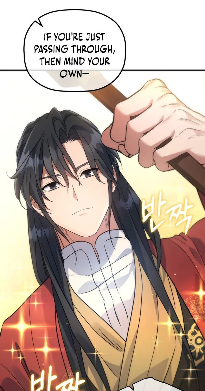 Eunhae Merchant Guild's Youngest Son Chapter 52 page 34 - 