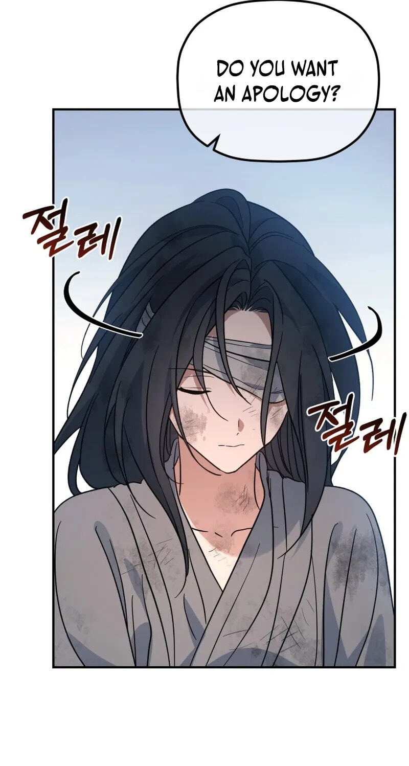Eunhae Merchant Guild's Youngest Son Chapter 52 page 49 - 