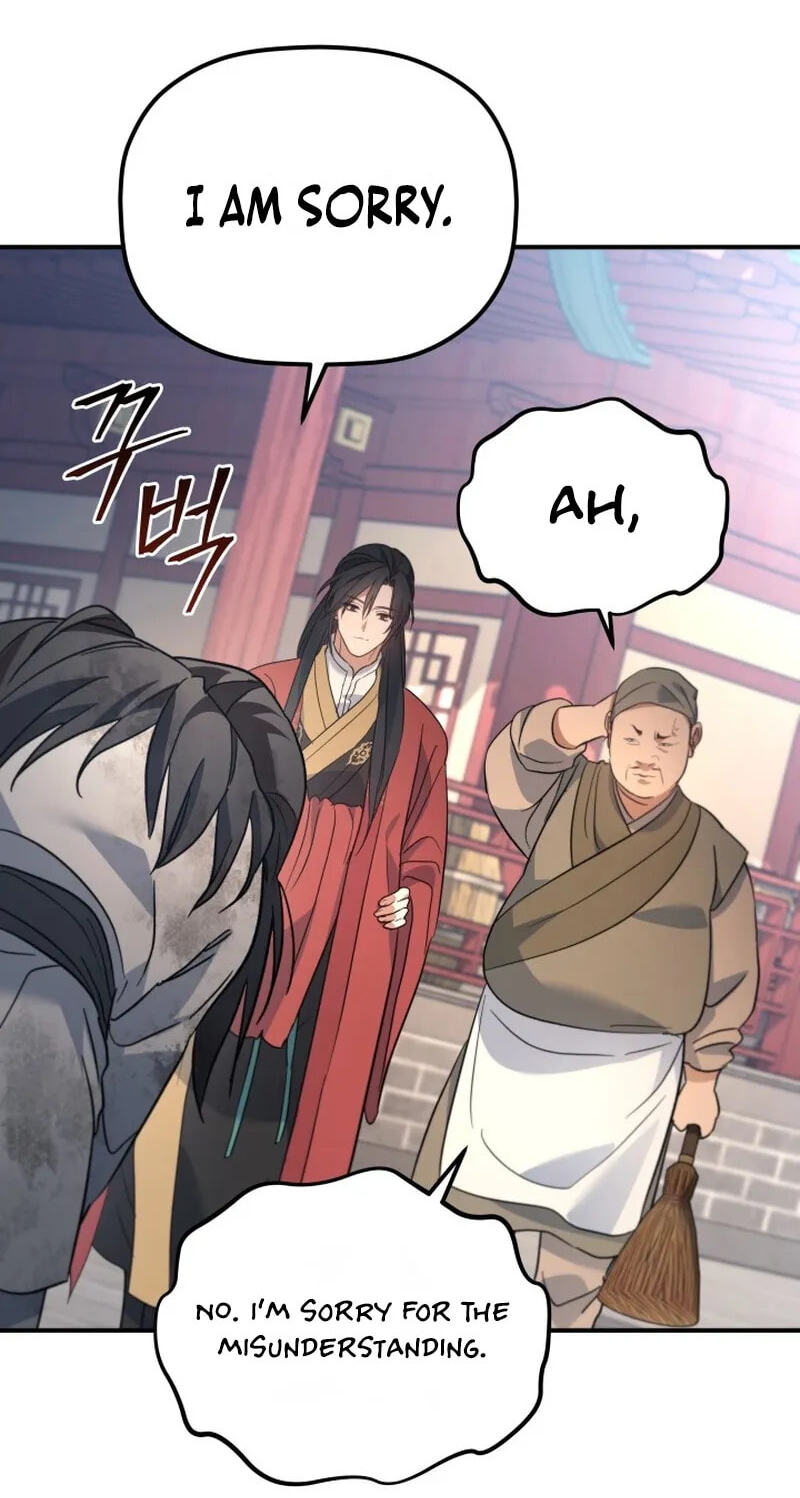 Eunhae Merchant Guild's Youngest Son Chapter 52 page 51 - 