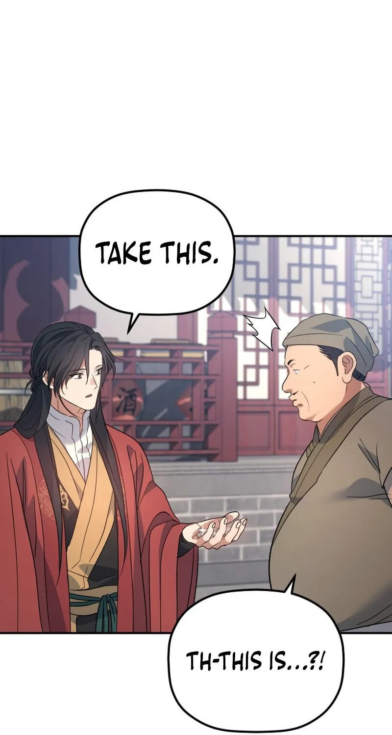 Eunhae Merchant Guild's Youngest Son Chapter 52 page 52 - 