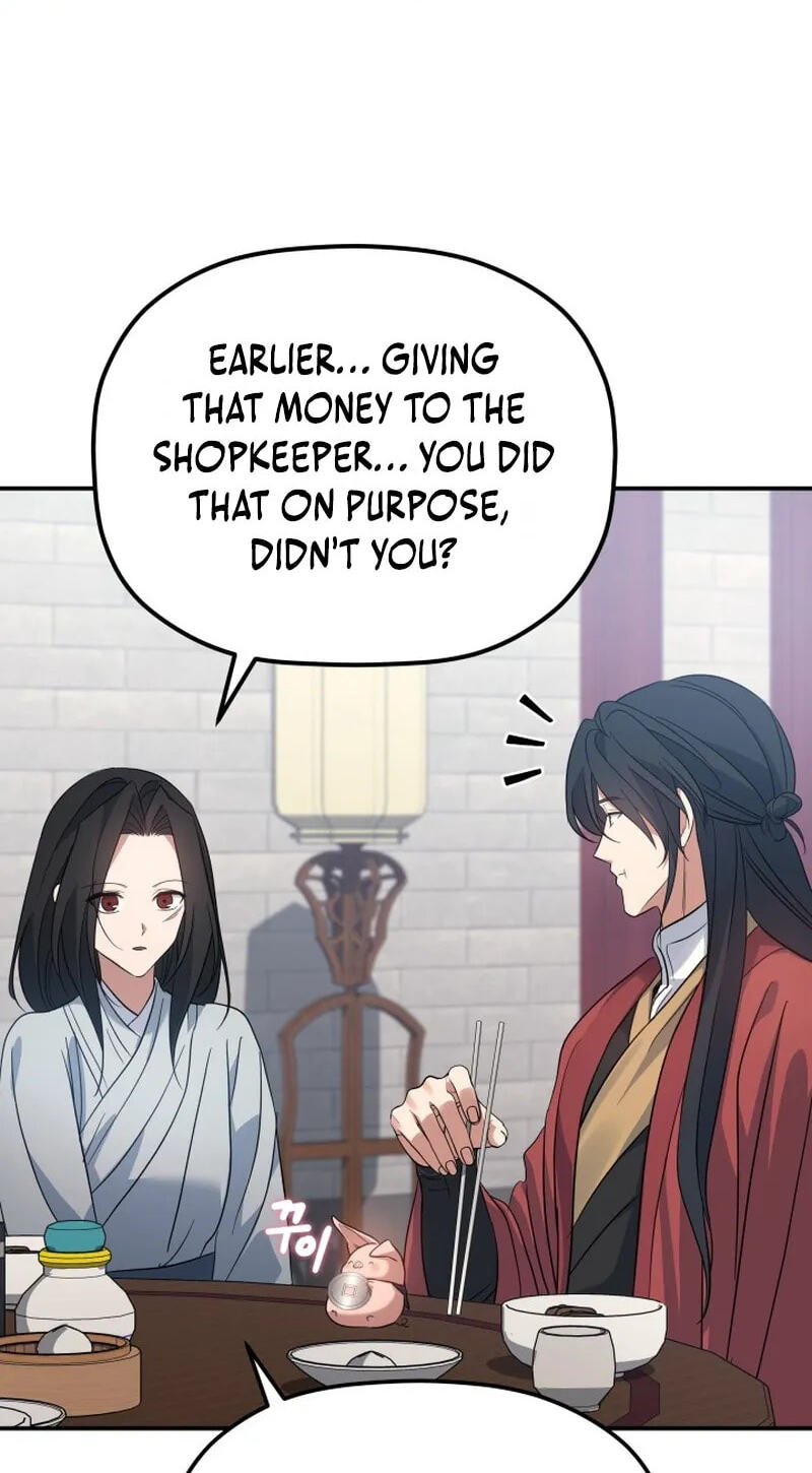 Eunhae Merchant Guild's Youngest Son Chapter 52 page 69 - 