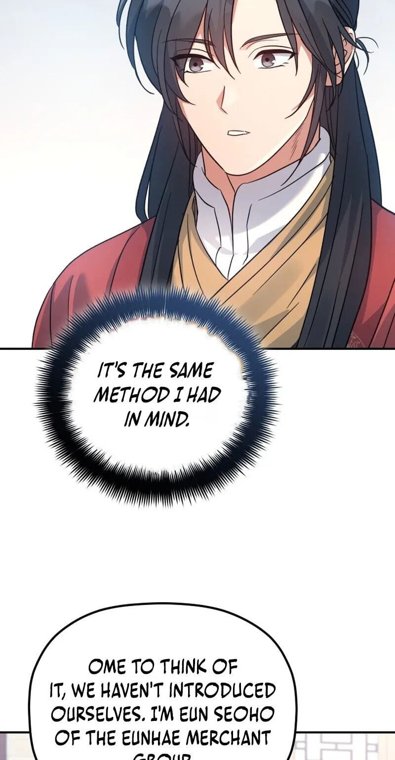 Eunhae Merchant Guild's Youngest Son Chapter 52 page 78 - 