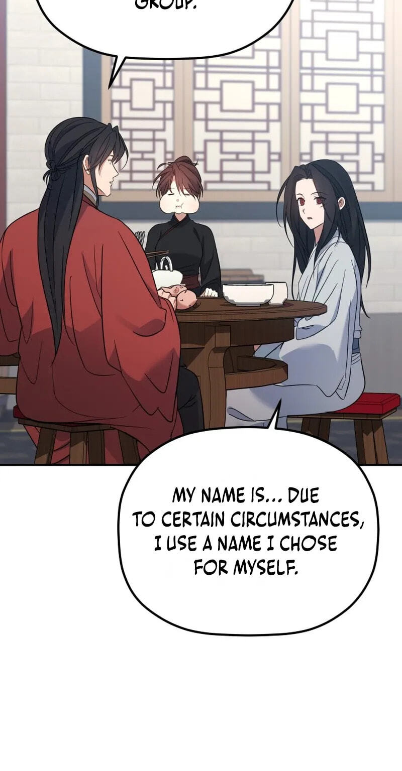 Eunhae Merchant Guild's Youngest Son Chapter 52 page 79 - 