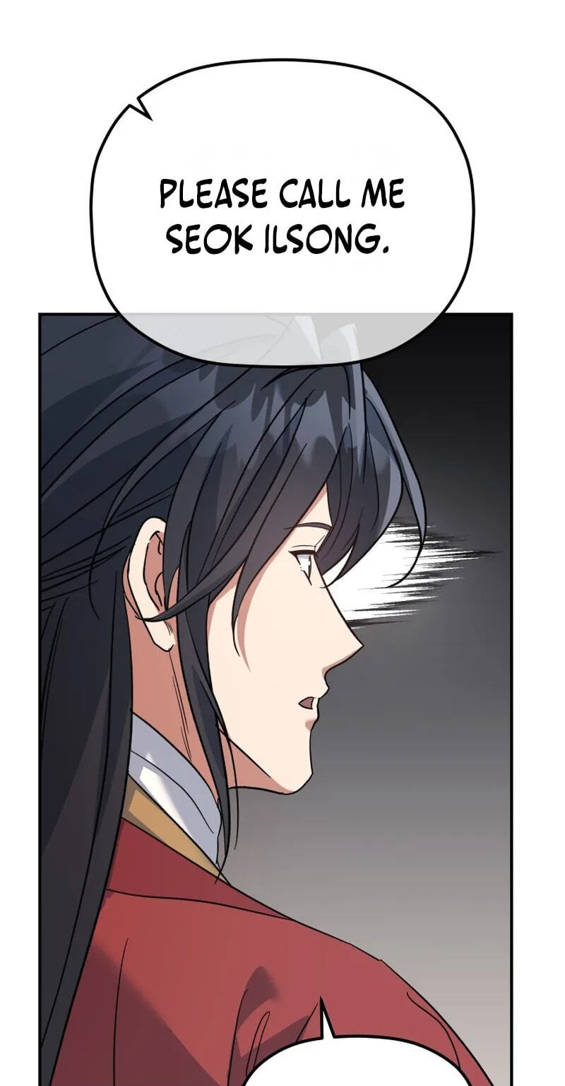 Eunhae Merchant Guild's Youngest Son Chapter 52 page 80 - 