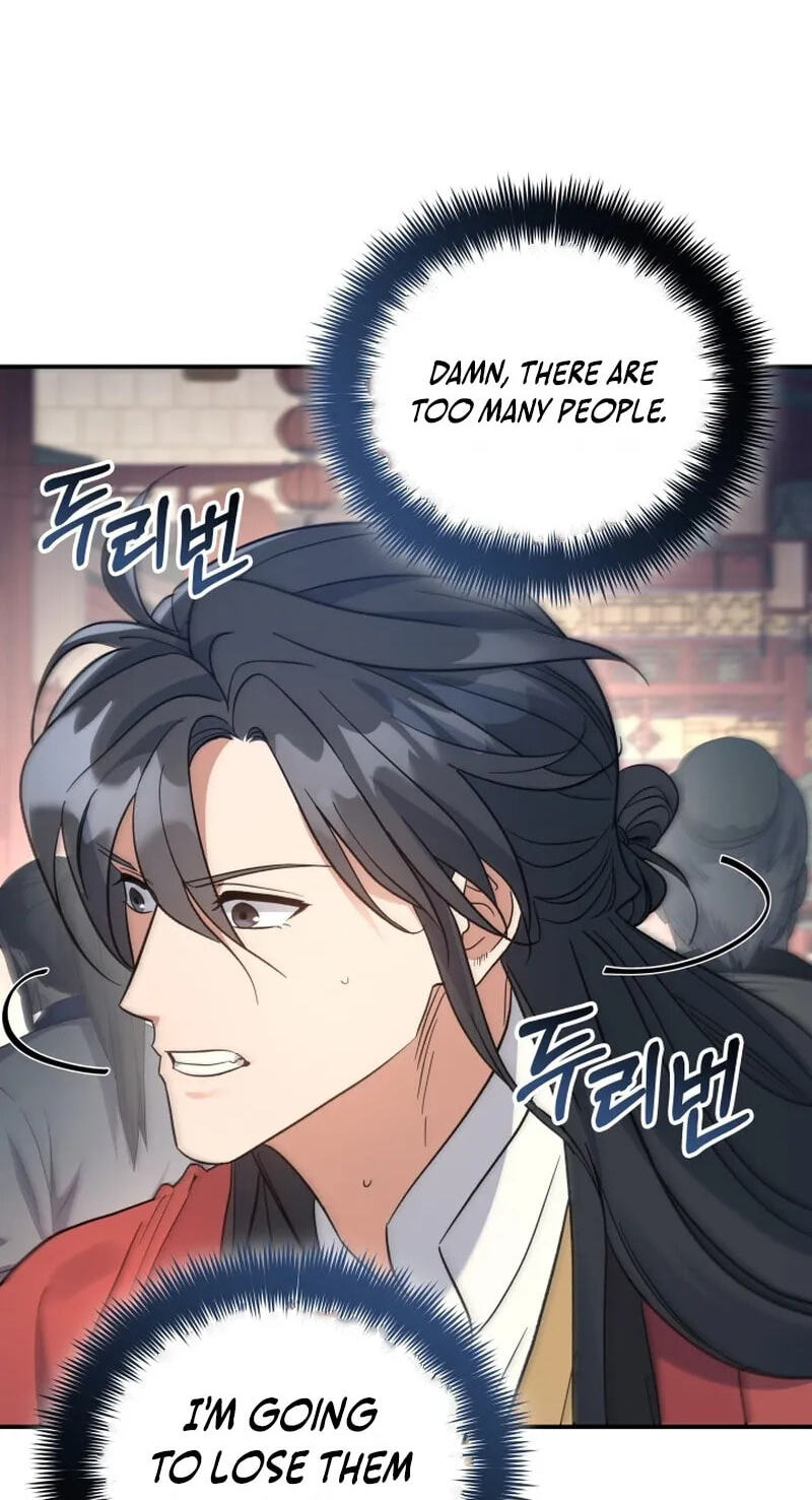 Eunhae Merchant Guild's Youngest Son Chapter 52 page 9 - 