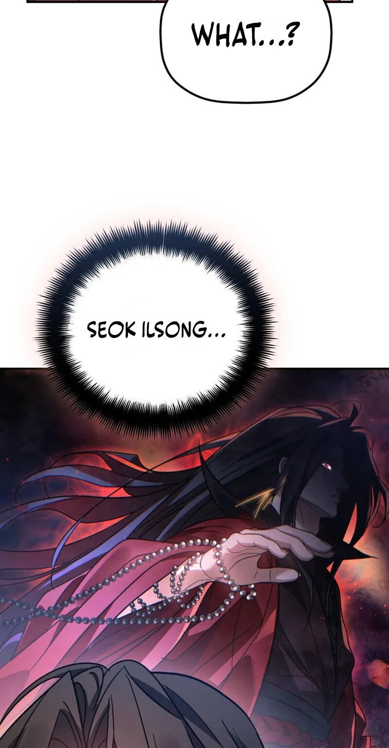 Eunhae Merchant Guild's Youngest Son Chapter 52 page 81 - 