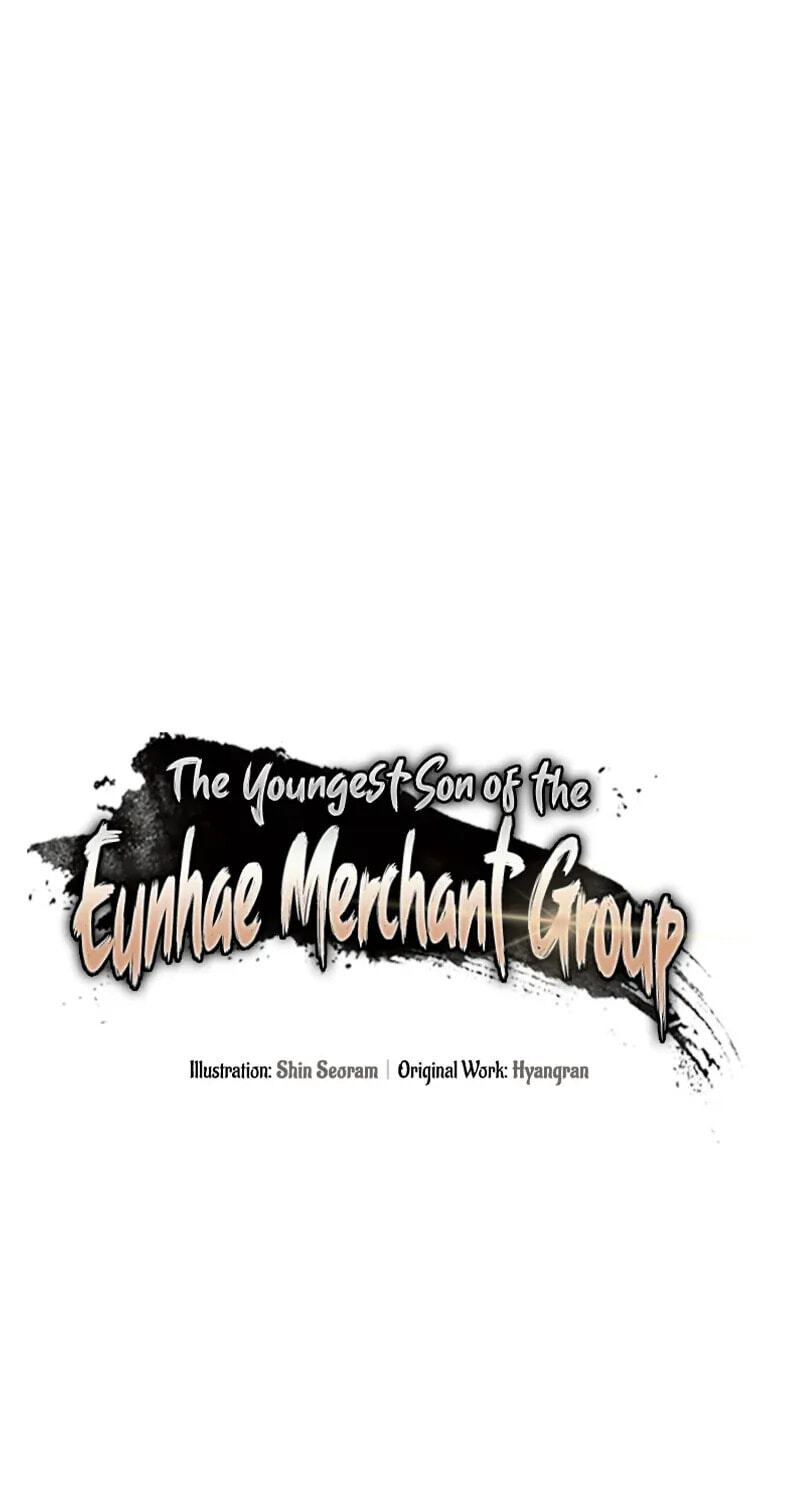 Eunhae Merchant Guild's Youngest Son Chapter 53 page 18 - 