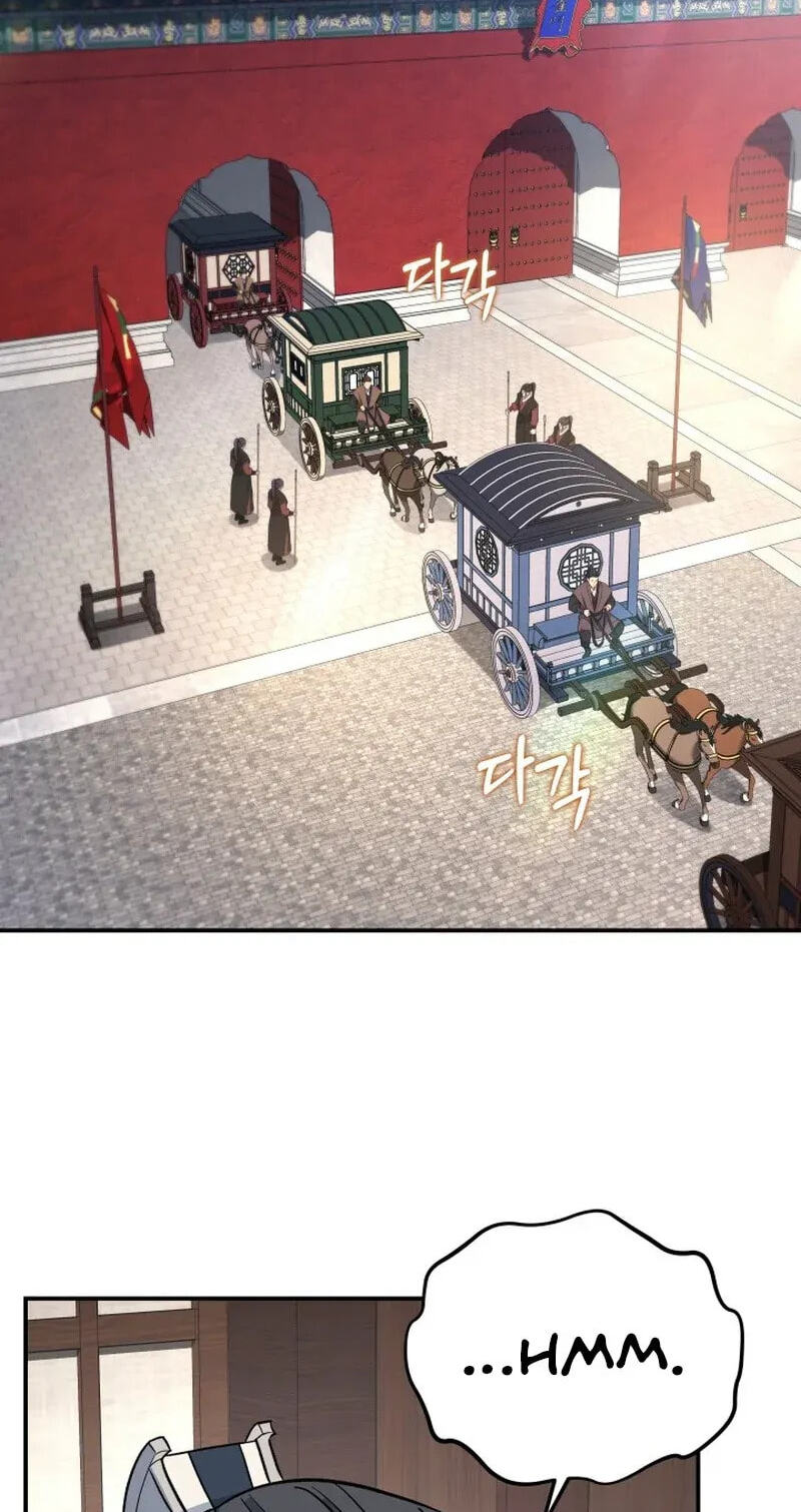 Eunhae Merchant Guild's Youngest Son Chapter 53 page 21 - 