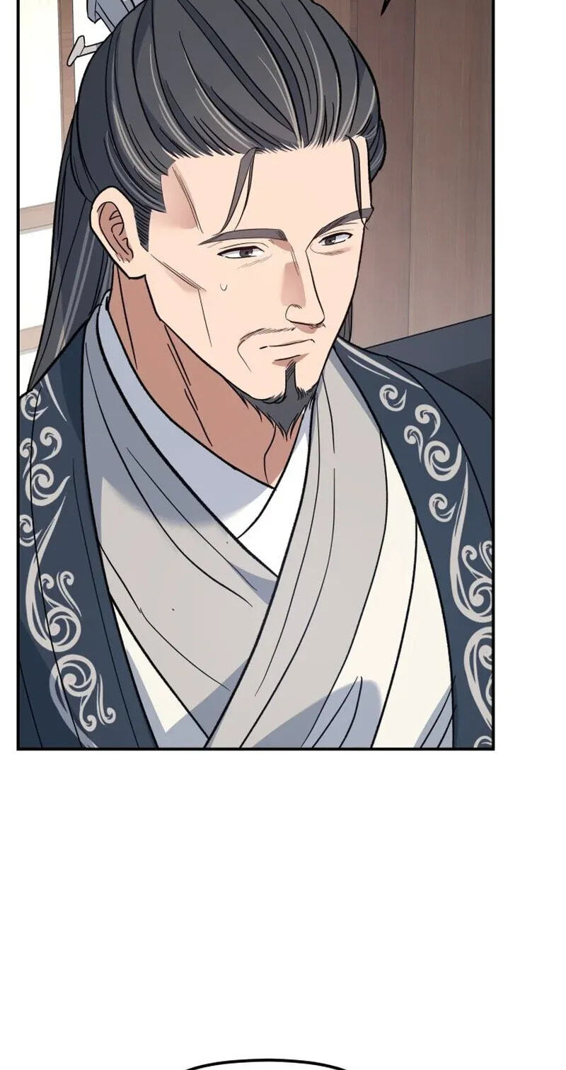 Eunhae Merchant Guild's Youngest Son Chapter 53 page 22 - 