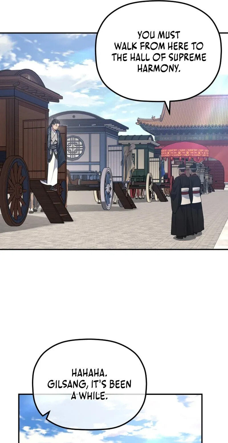 Eunhae Merchant Guild's Youngest Son Chapter 53 page 27 - 