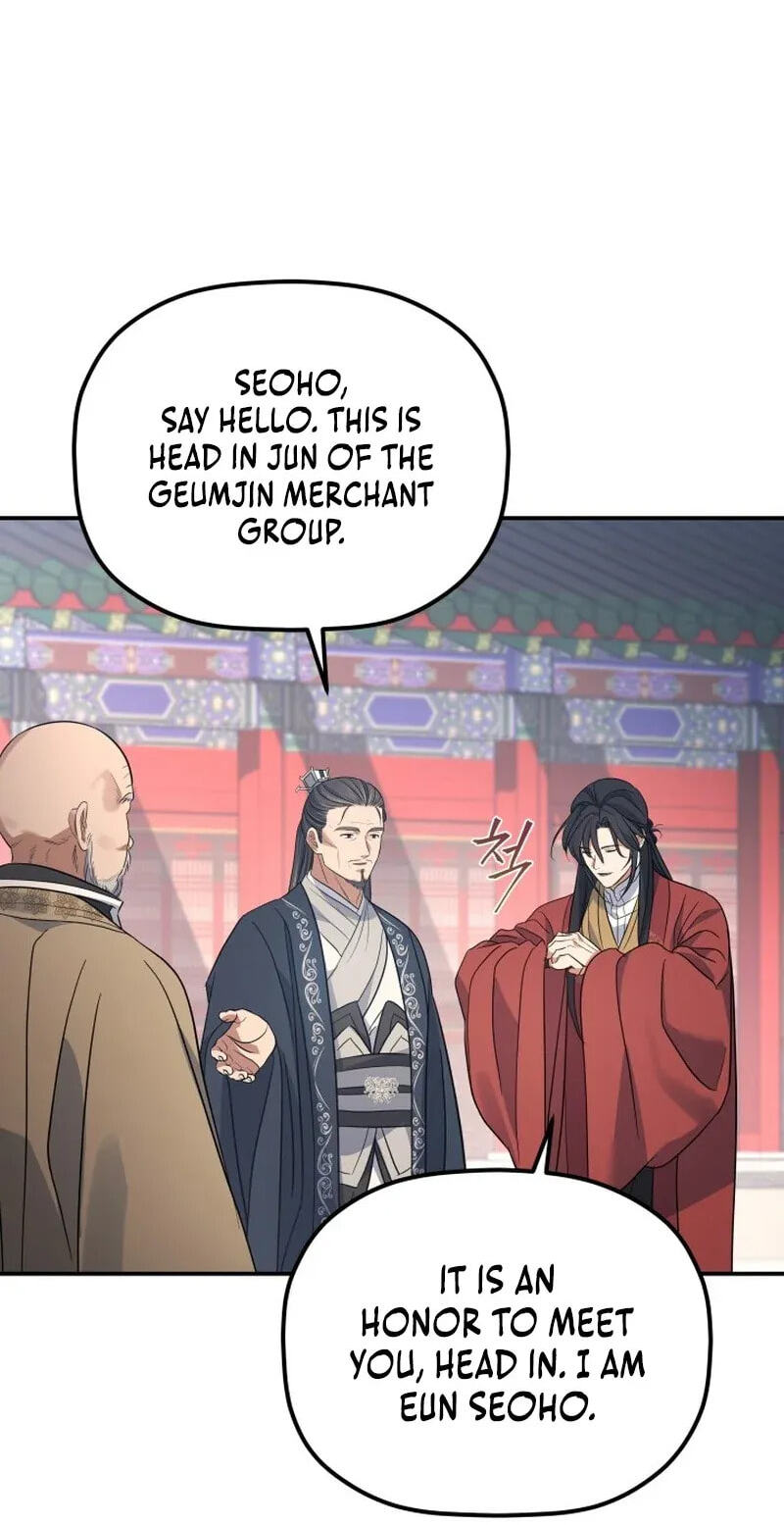 Eunhae Merchant Guild's Youngest Son Chapter 53 page 30 - 