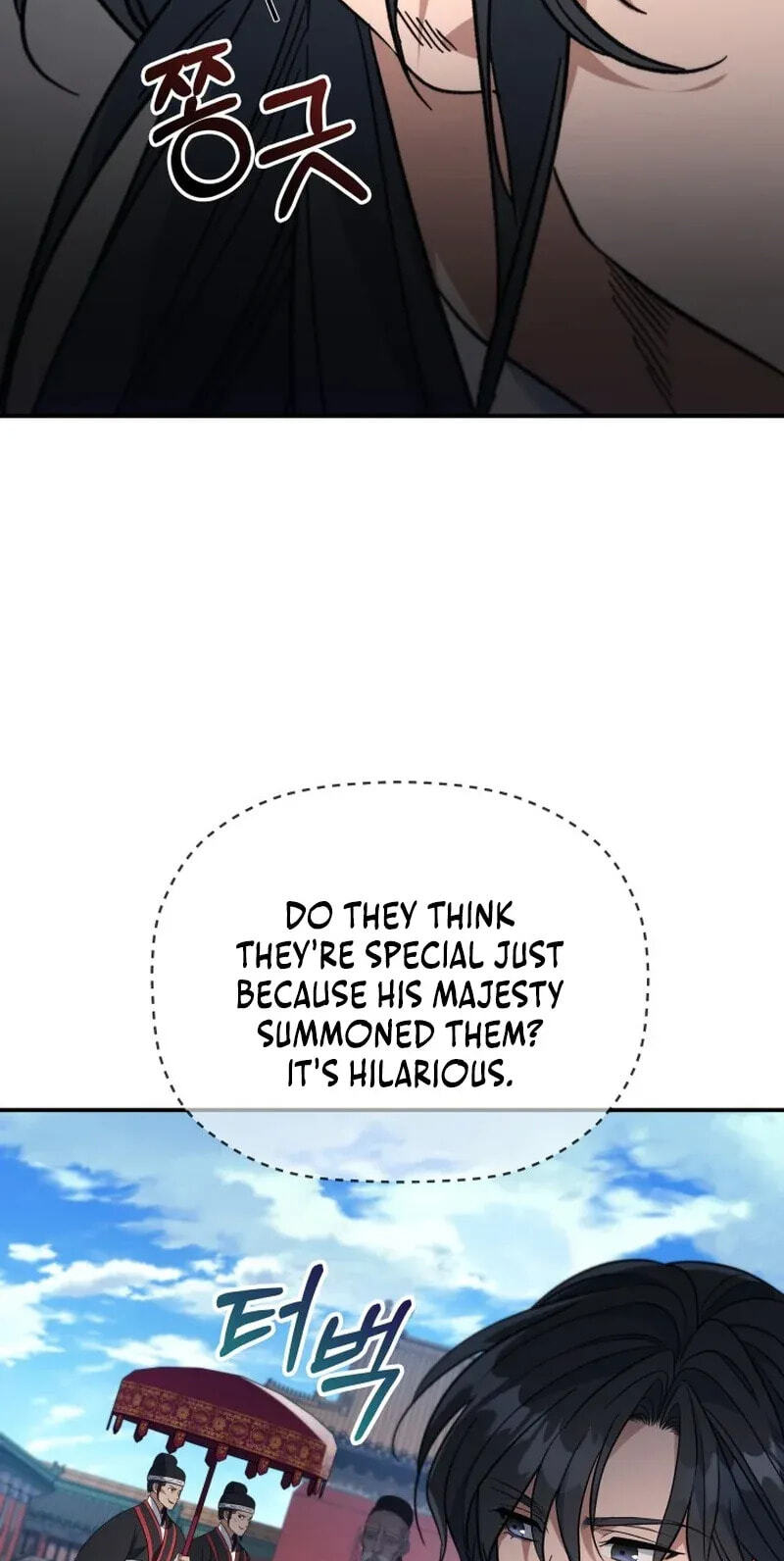 Eunhae Merchant Guild's Youngest Son Chapter 53 page 38 - 