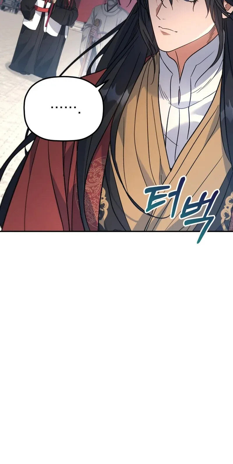 Eunhae Merchant Guild's Youngest Son Chapter 53 page 39 - 
