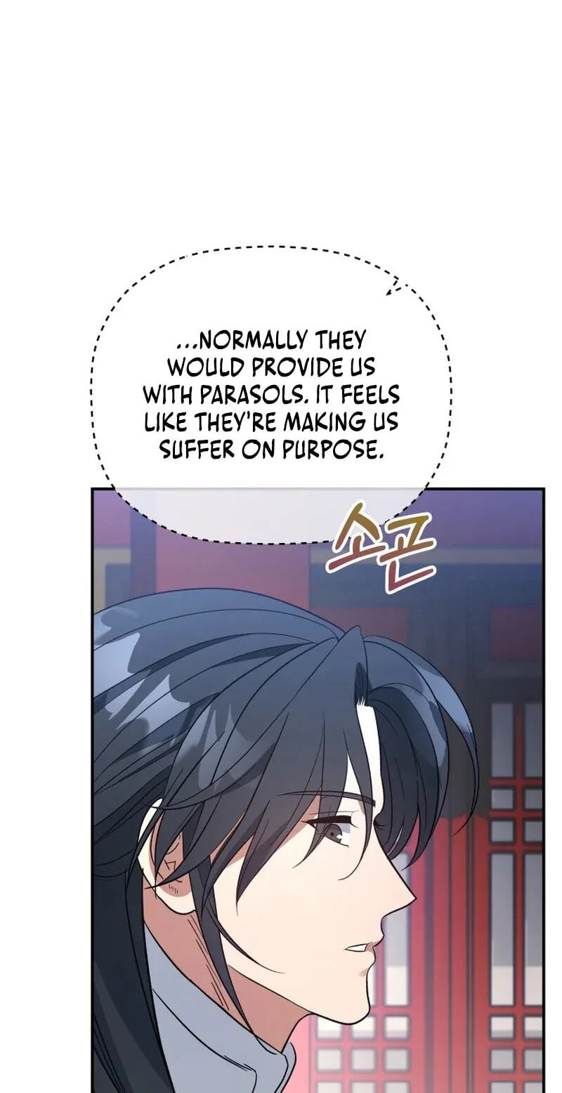 Eunhae Merchant Guild's Youngest Son Chapter 53 page 55 - 