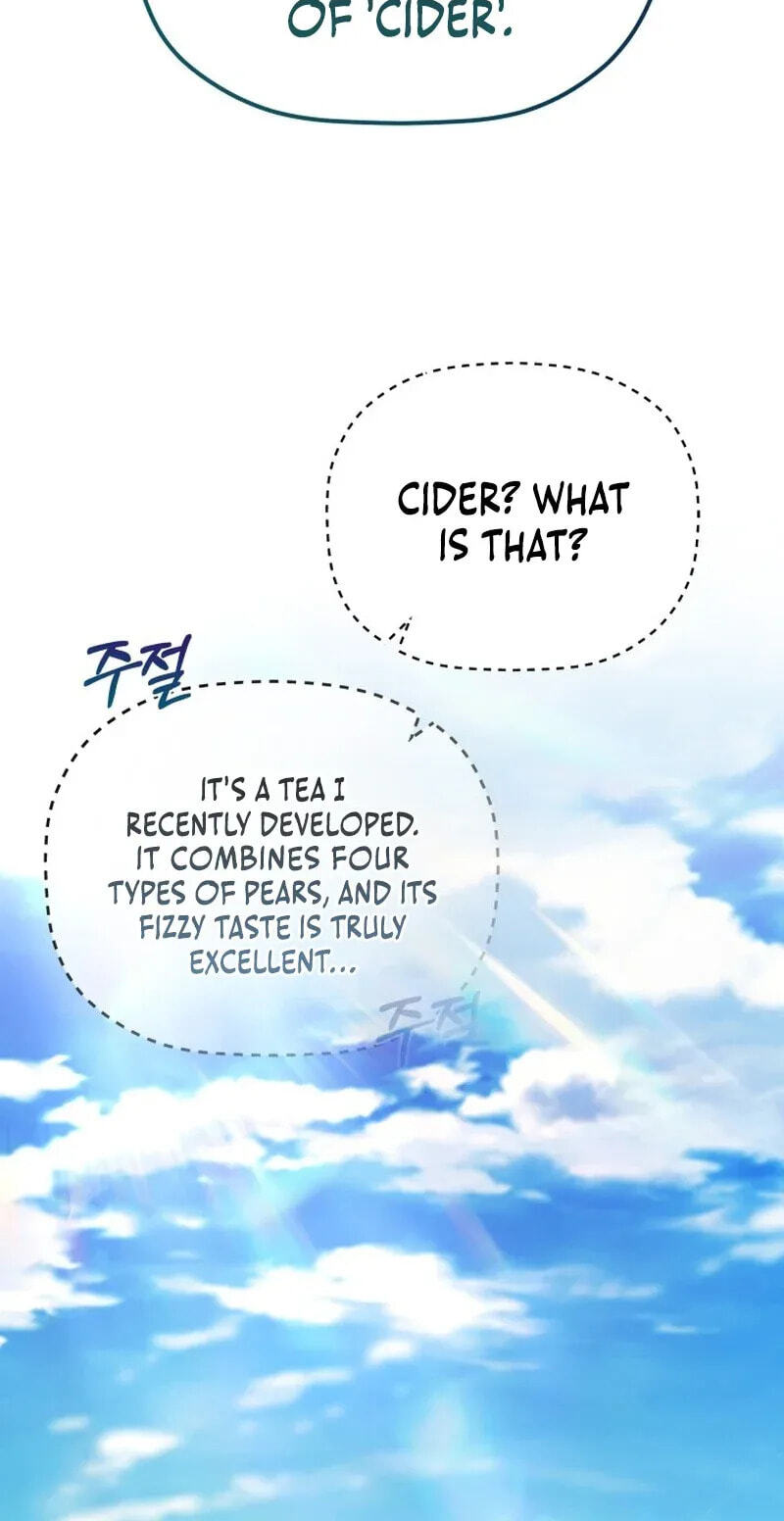 Eunhae Merchant Guild's Youngest Son Chapter 53 page 60 - 