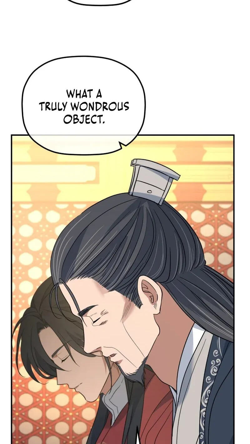 Eunhae Merchant Guild's Youngest Son Chapter 53 page 74 - 