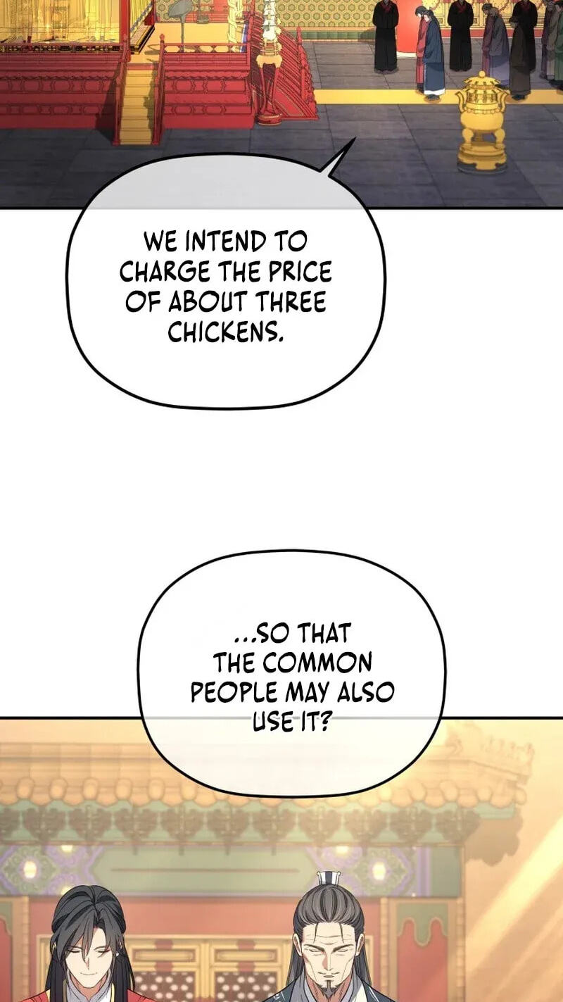 Eunhae Merchant Guild's Youngest Son Chapter 53 page 76 - 