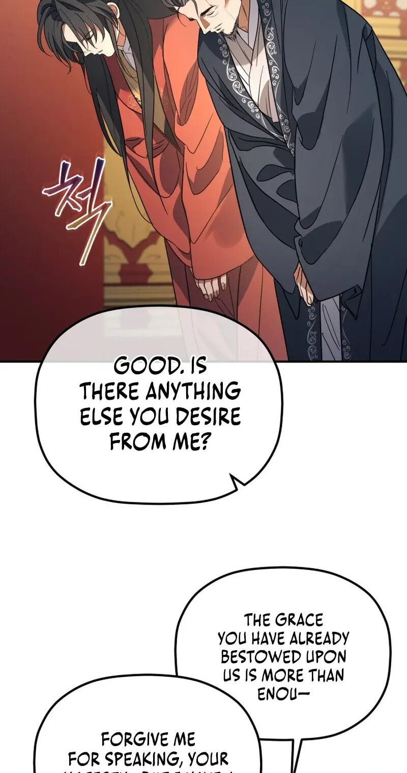Eunhae Merchant Guild's Youngest Son Chapter 53 page 82 - 