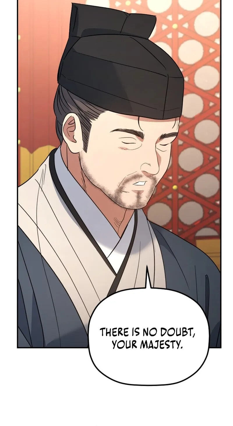 Eunhae Merchant Guild's Youngest Son Chapter 54 page 19 - 