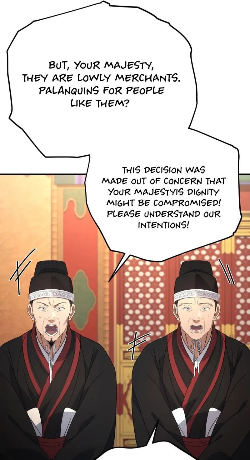 Eunhae Merchant Guild's Youngest Son Chapter 54 page 20 - 