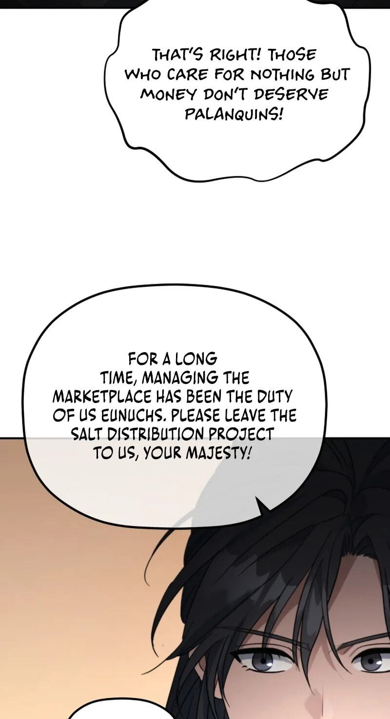 Eunhae Merchant Guild's Youngest Son Chapter 54 page 21 - 