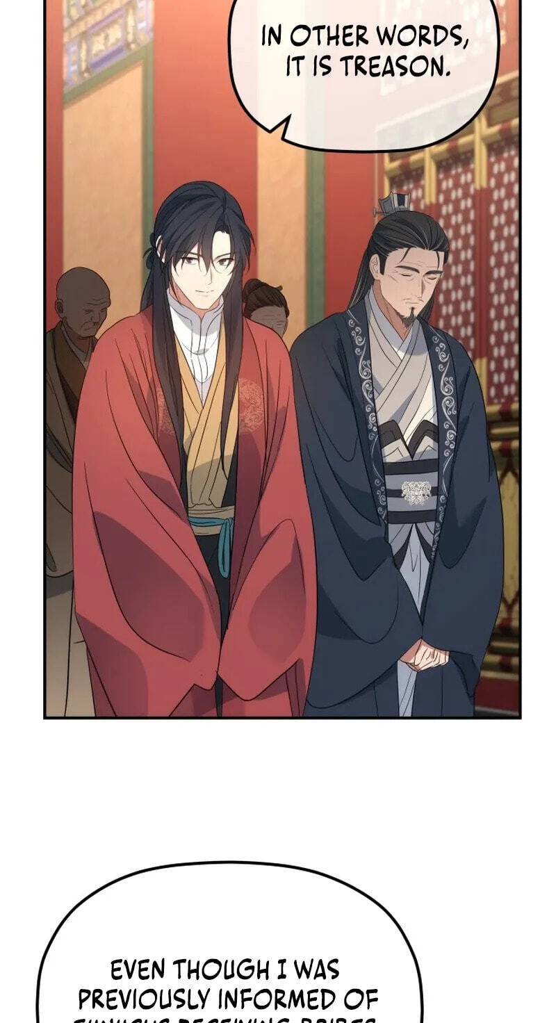 Eunhae Merchant Guild's Youngest Son Chapter 54 page 26 - 